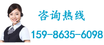 防偽標簽客服電話
